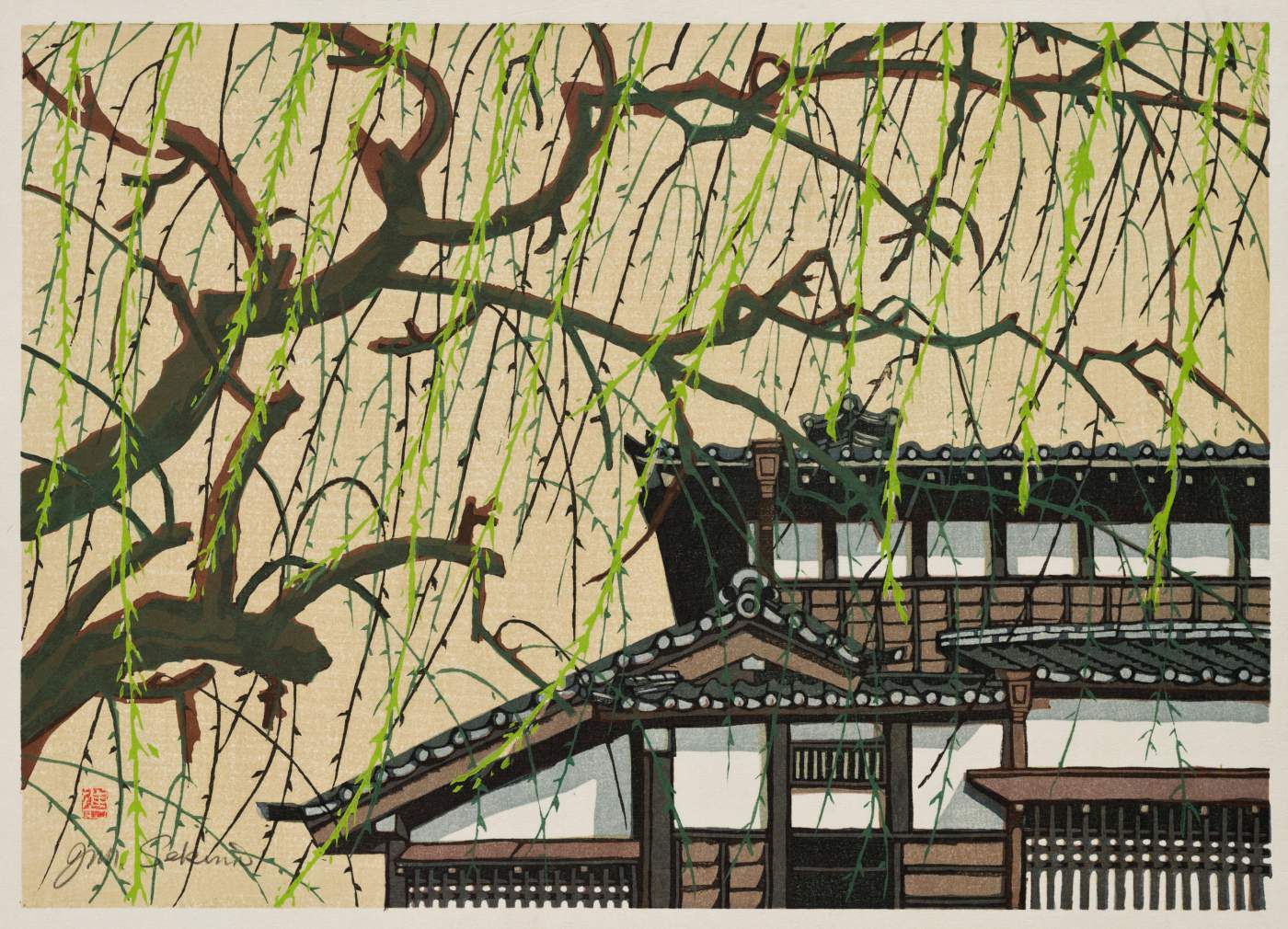 Yoshida, Willow and Private Estate (Tokaido station 34) - Sekino Jun'ichiro  Catalogue woodblock print