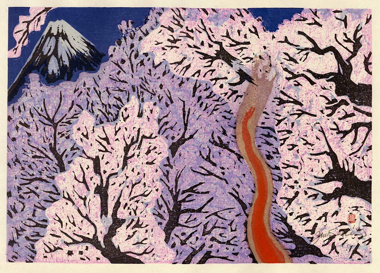 Yoshiwara, Mount Fuji and Cherry Blossoms (Tokaido station 14) - Sekino Jun'ichiro  Catalogue woodblock print