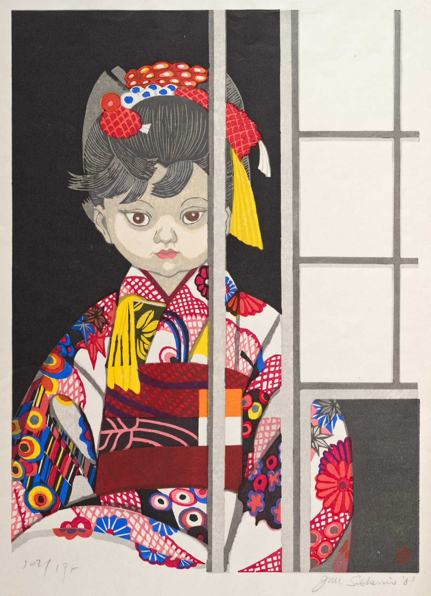 A Young Visitor - Sekino Jun'ichiro  Catalogue woodblock print