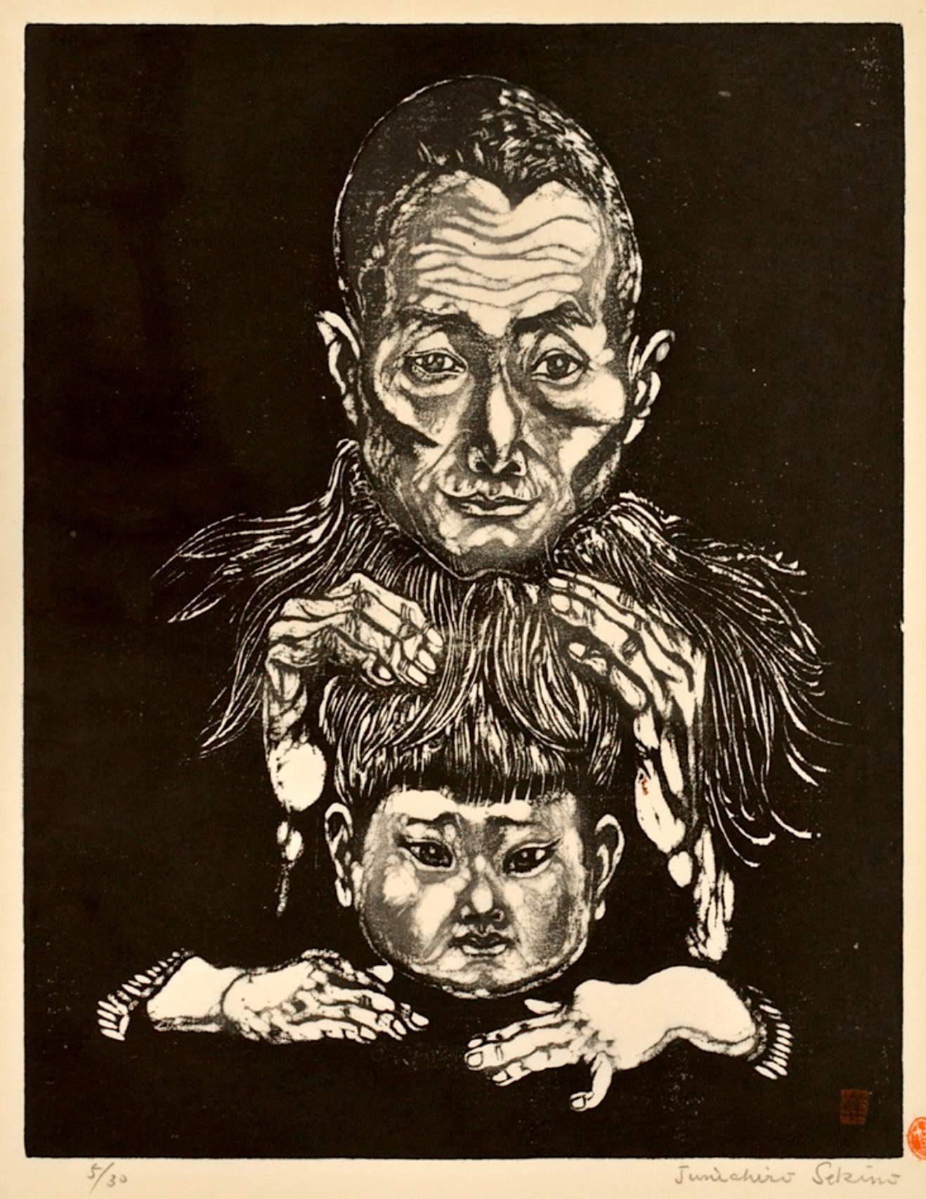 [Yowsaku Feeling Ill] - Sekino Jun'ichiro  Catalogue woodblock print