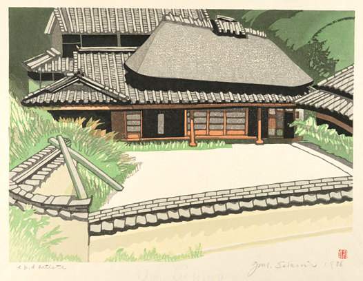 Yumeji Art Museum - Sekino Jun'ichiro  Catalogue woodblock print