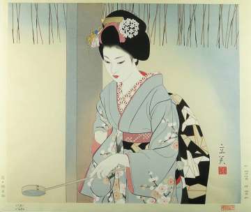 Tatsumi Shimura “Hatsumōde (First Shrine visit of New Year)” 1983 thumbnail