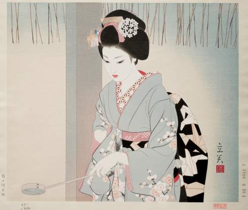 Shimura Tatsumi - Hatsumode (First Visit of New Year) thumbnail