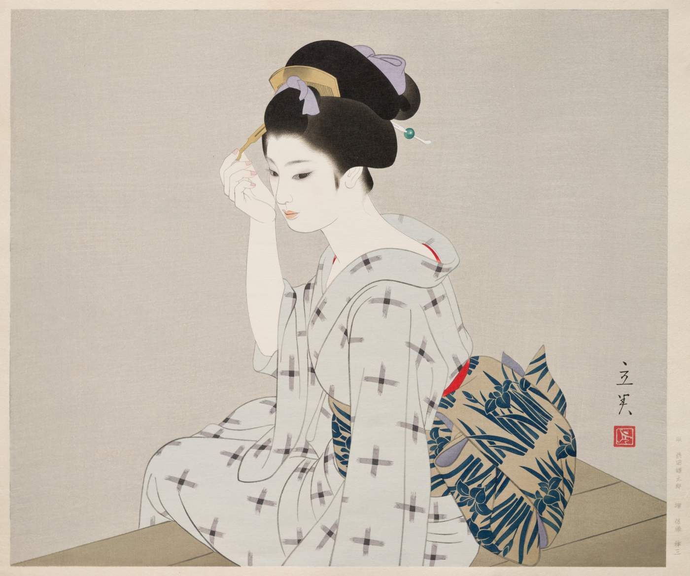Ikio (Resting) - Shimura Tatsumi Catalogue woodblock print