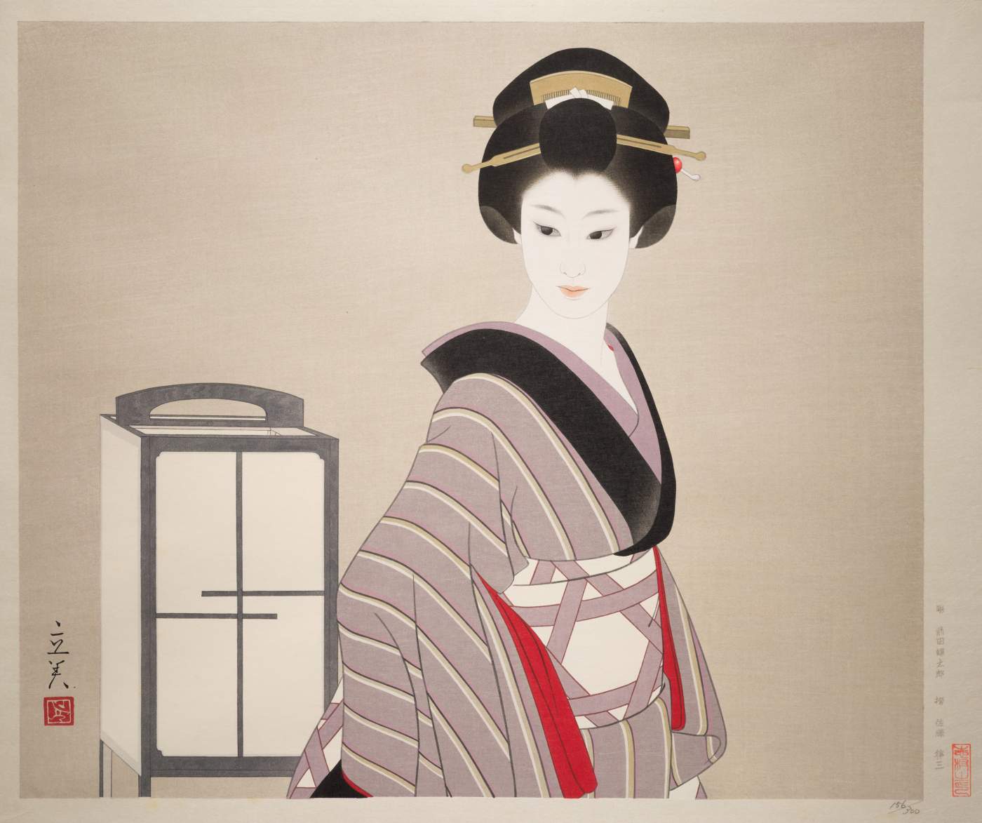 Akari (Illumination) - Shimura Tatsumi Catalogue woodblock print