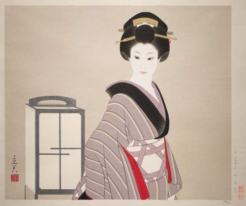 Shimura Tatsumi - Akari (Illumination) thumbnail
