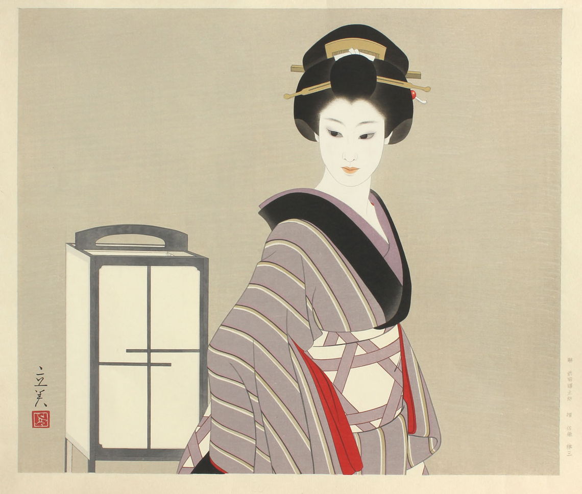 Shimura Tatsumi “Akari (Illumination)” 1983 woodblock print