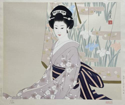 Shimura Tatsumi - Ayame (Iris) thumbnail