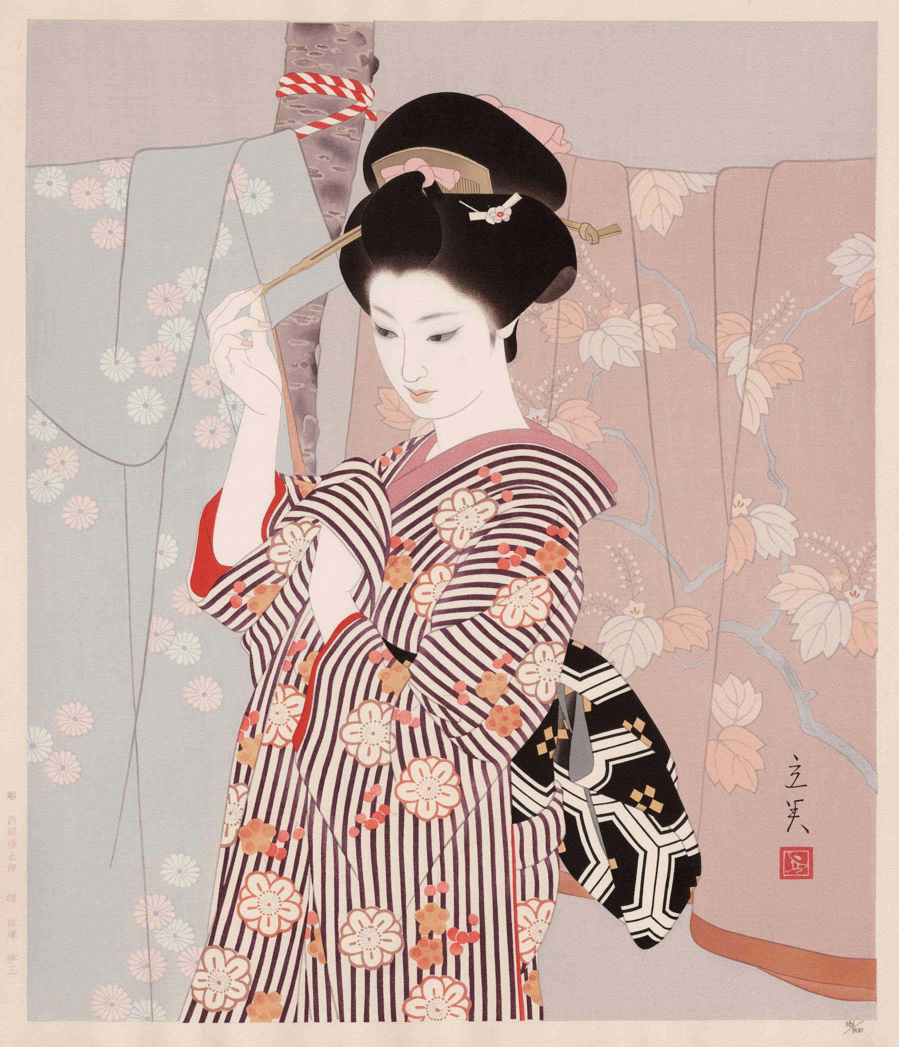 Shimura Tatsumi “Kosodemaku (Kimono curtains)” 1983 woodblock print