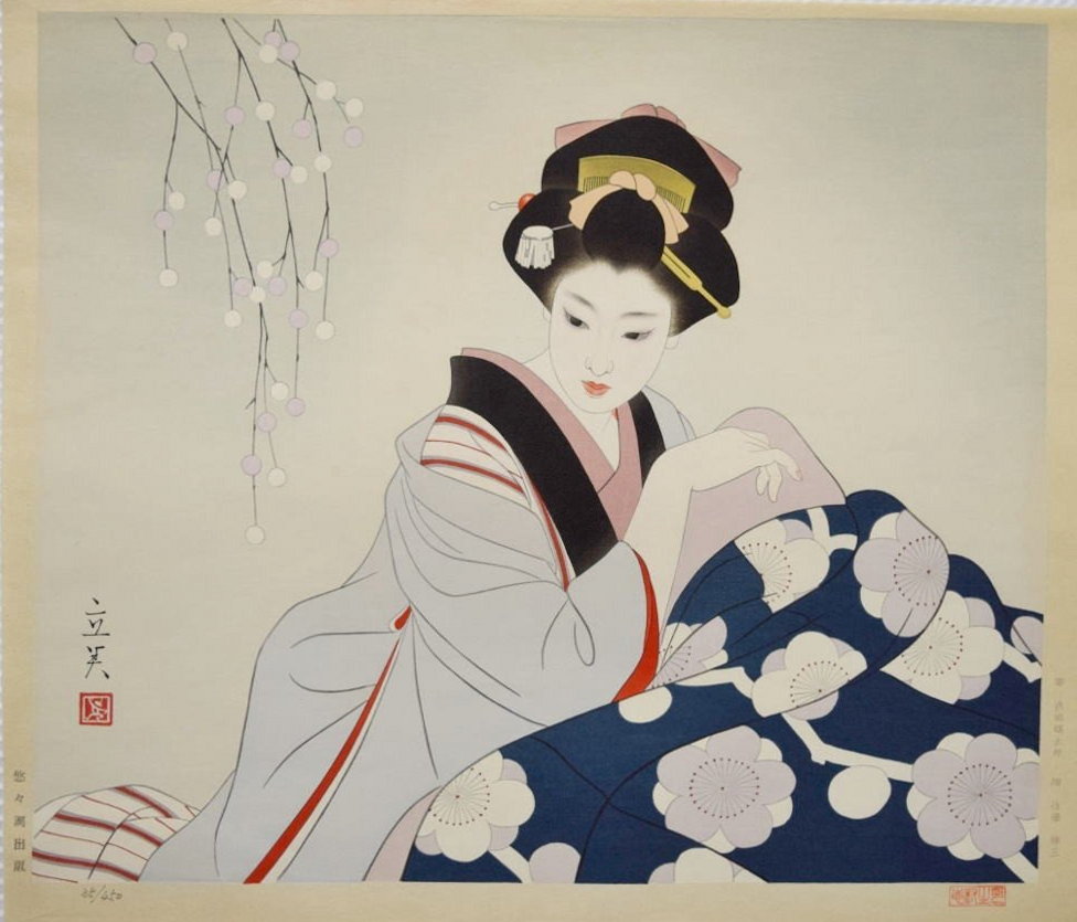 Shimura Tatsumi “Kotatsu (Japanese Warmer)” 1983 woodblock print