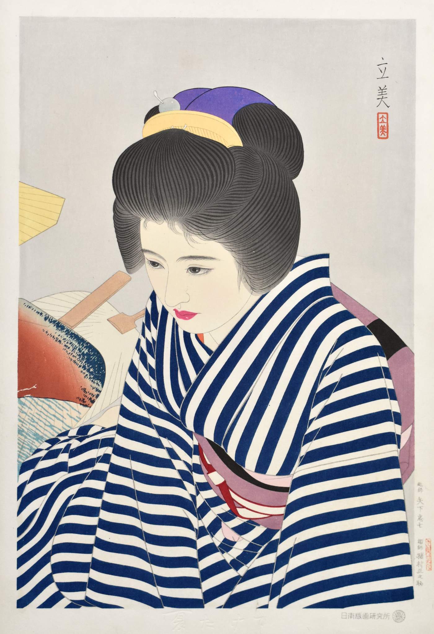 Natsu Takete (Late Summer) - Shimura Tatsumi Catalogue woodblock print