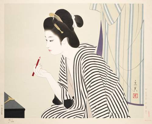 Shimura Tatsumi - Kuchibeni (Lipstick) thumbnail