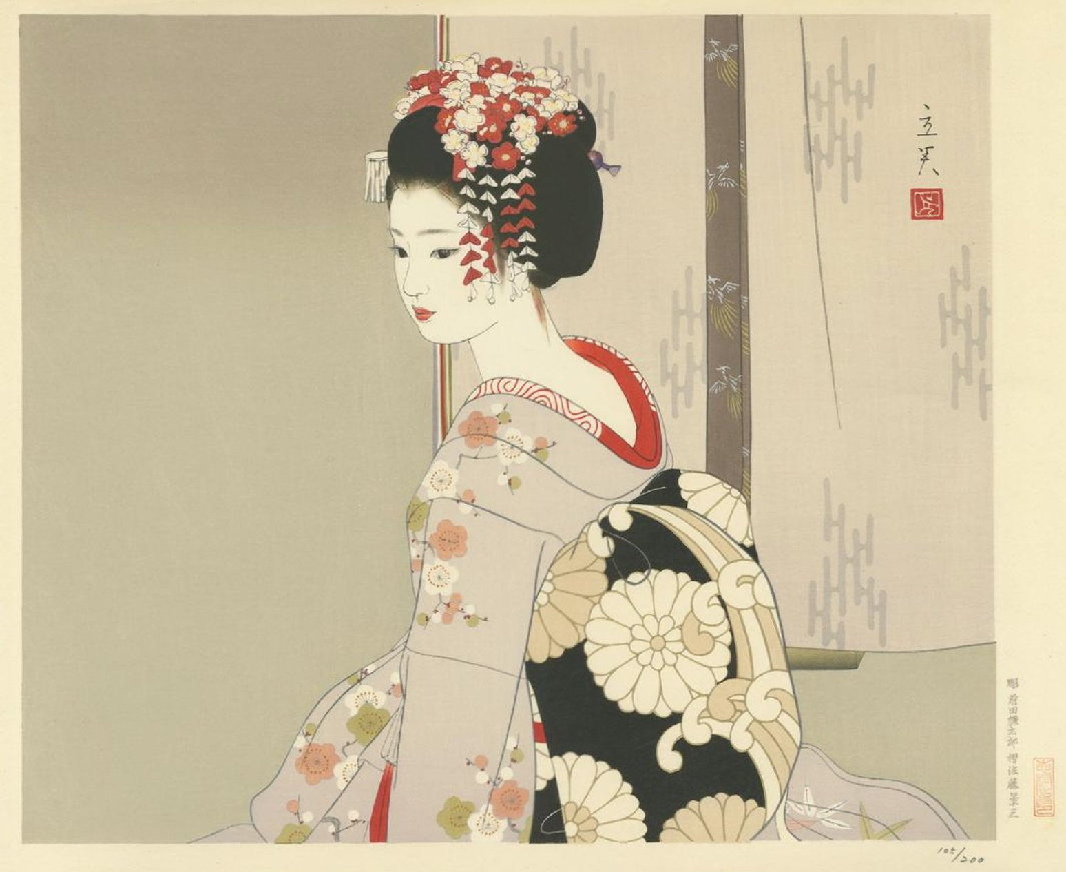 Shimura Tatsumi “Maiko (Apprentice Geisha)” 1980 woodblock print