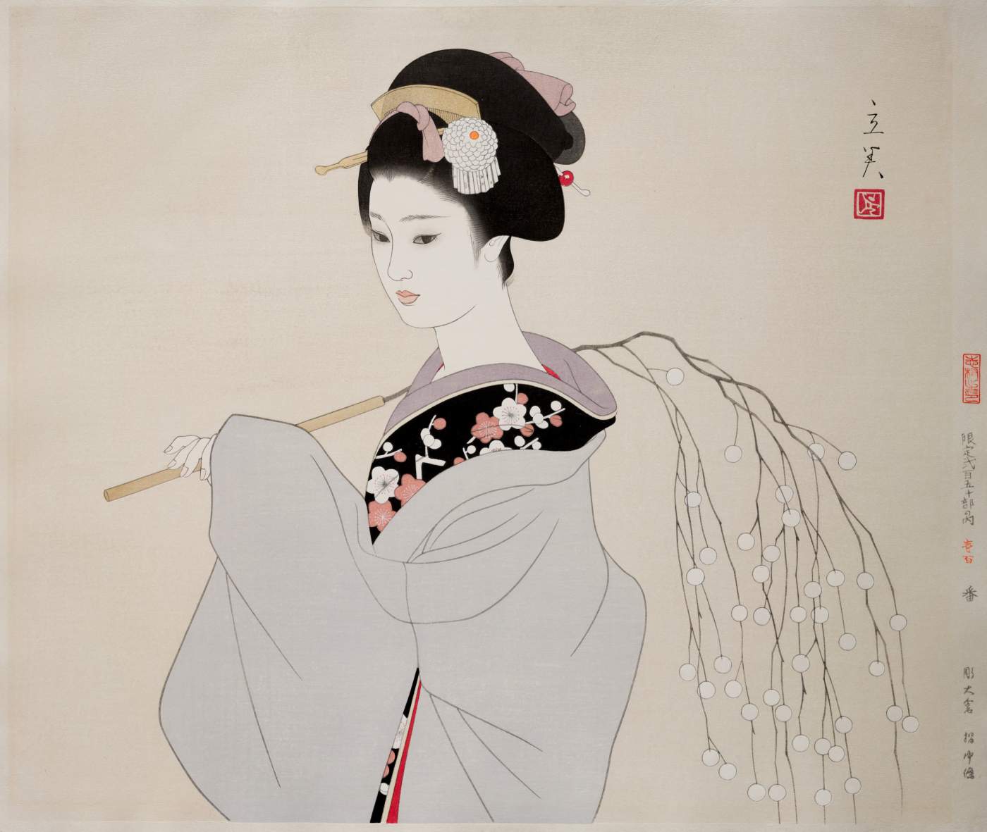 Mayudama (Silkworm Cocoons) - Shimura Tatsumi Catalogue woodblock print