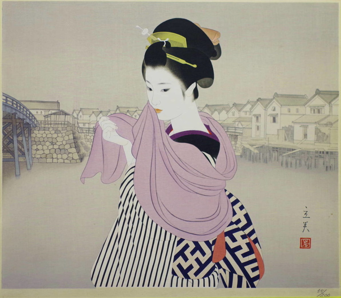 Shimura Tatsumi “Ōkawabata (Riverbank)” 1983 woodblock print