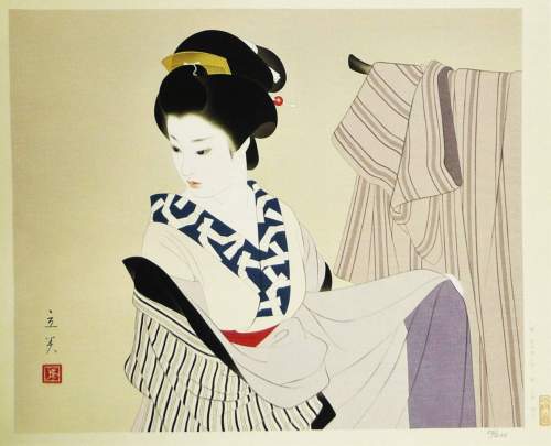 Shimura Tatsumi - Kigae (Changing) thumbnail