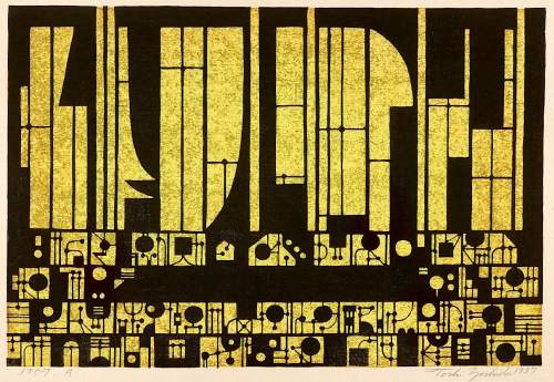 Toshi Yoshida - 1957 A thumbnail