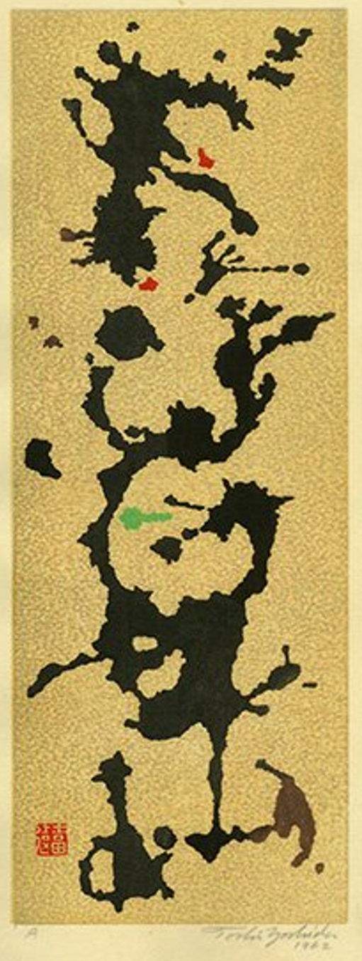 A woodblock print