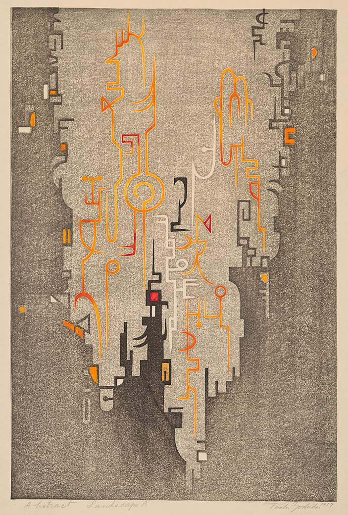 Abstract Landscape A woodblock print