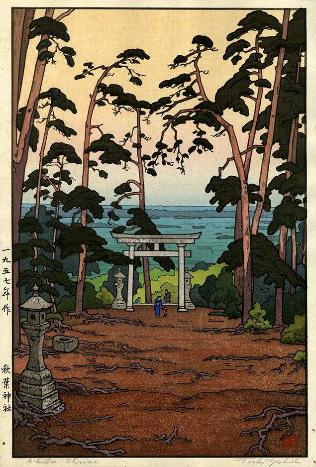 Akiba Shrine woodblock print