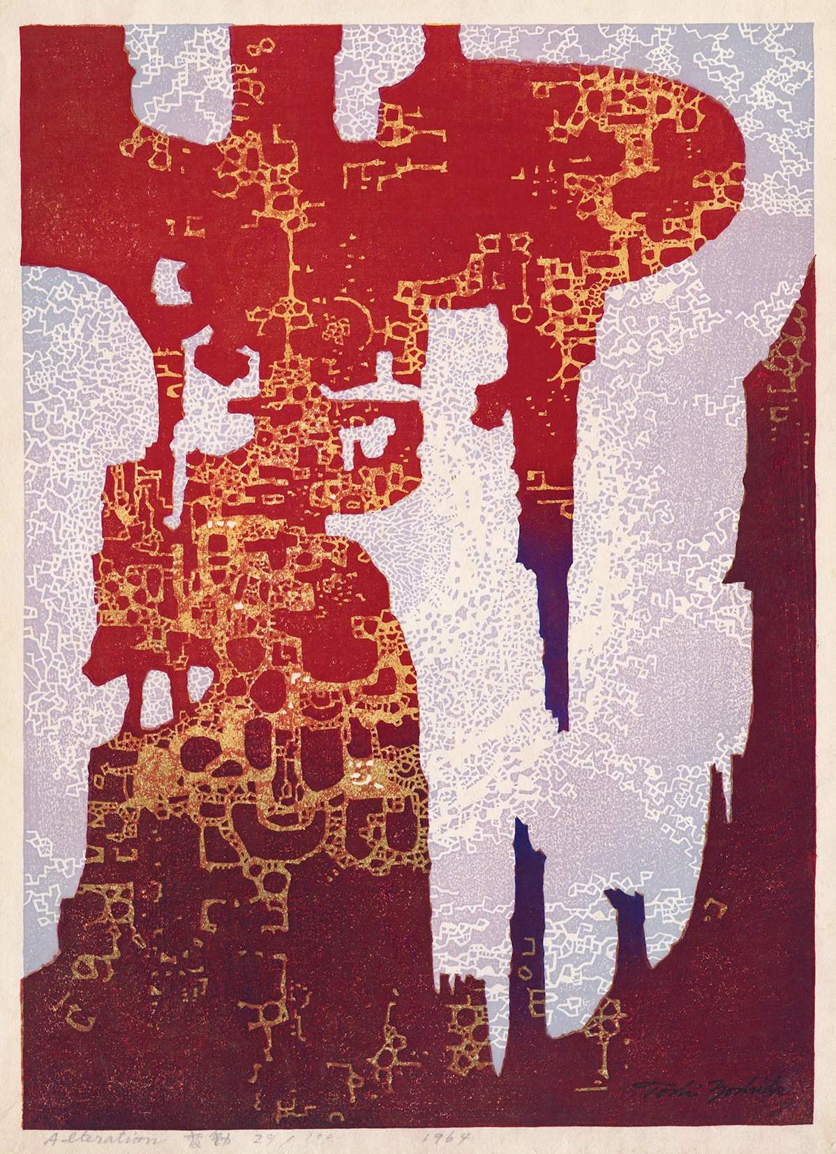 Alteration woodblock print