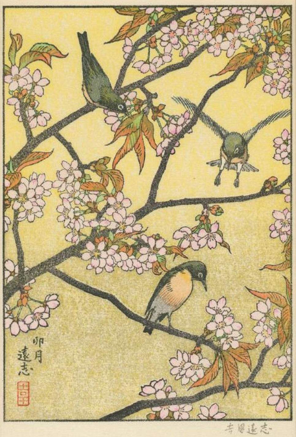 April woodblock print