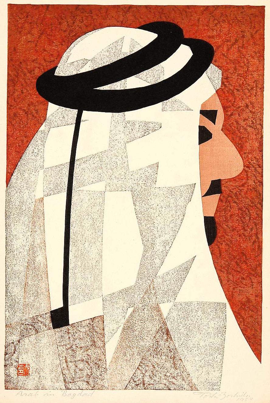 Arab in Bagdad woodblock print
