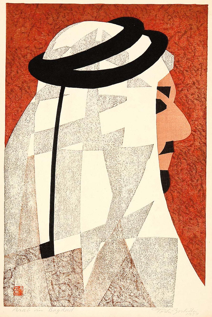 Toshi Yoshida “Arab in Bagdad” 1954 woodblock print