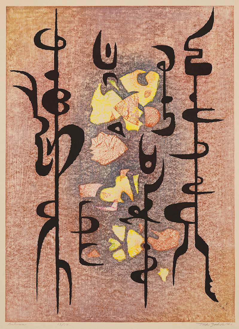 Autumn woodblock print