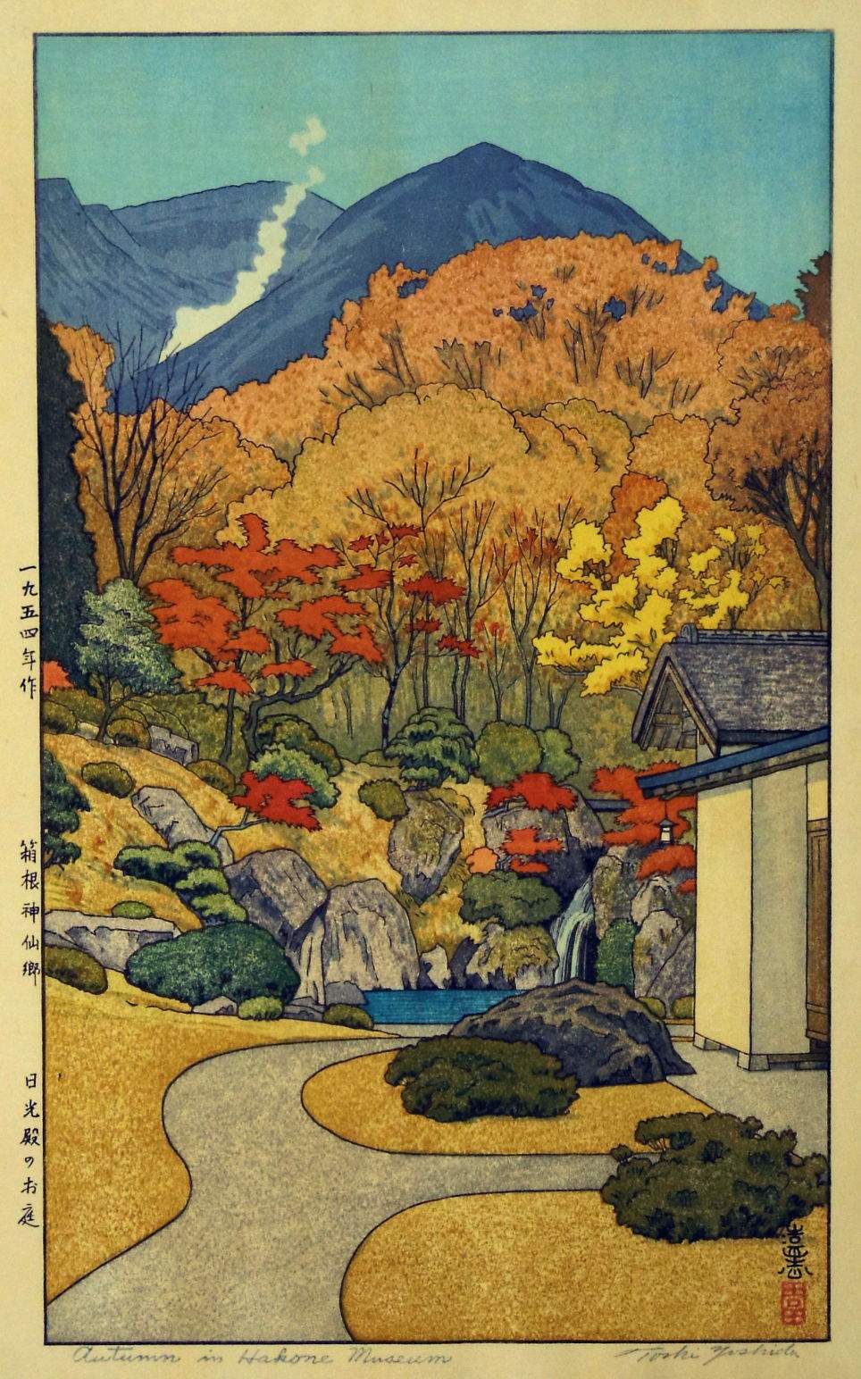 Autumn in Hakone Museum  woodblock print