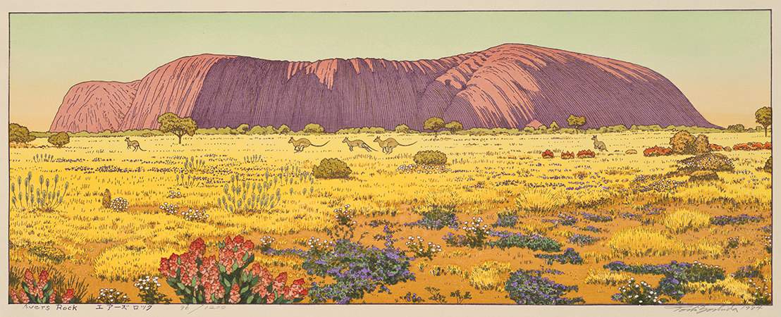 Ayers Rock [Uluru] woodblock print