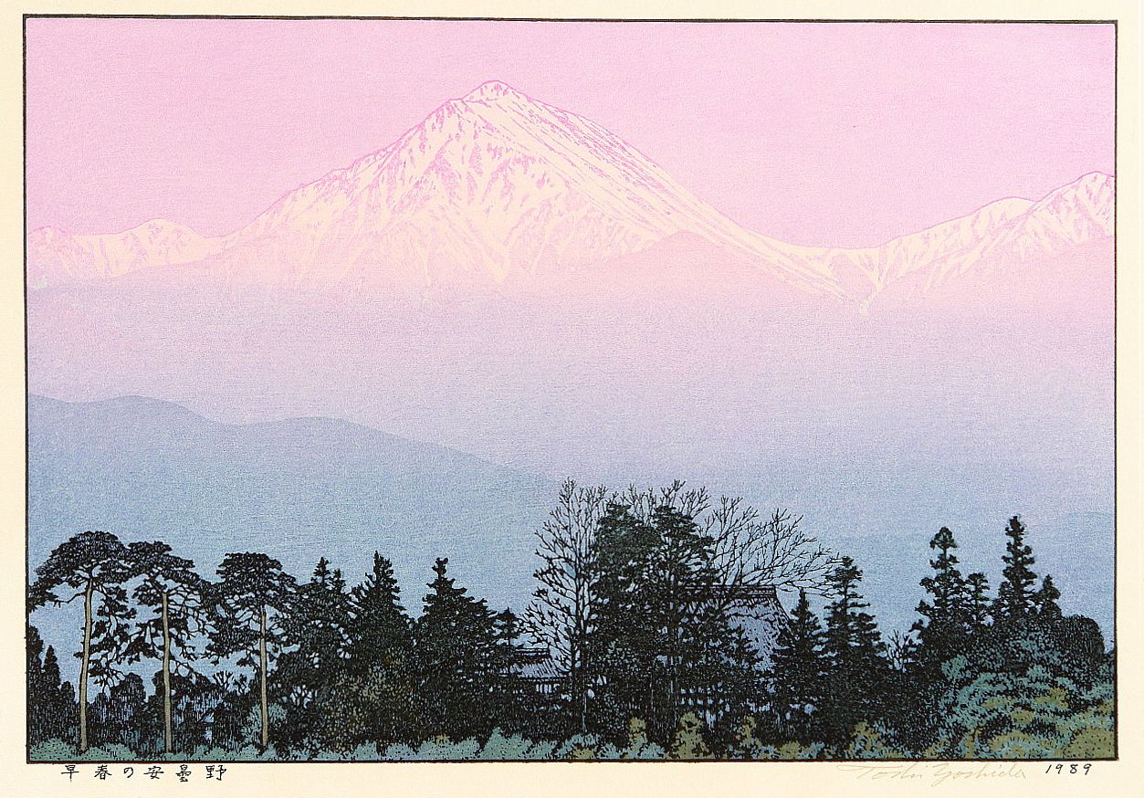 Toshi Yoshida “Azumino in Early Spring” 1989 woodblock print