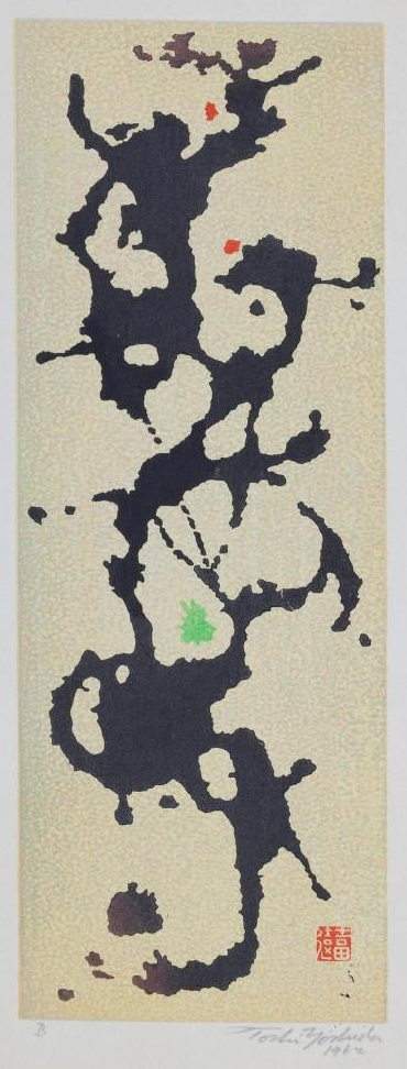 B woodblock print
