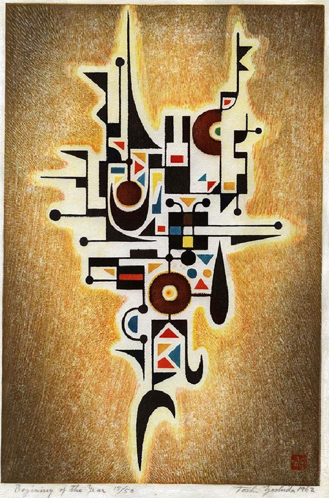 Beginning of the Year woodblock print