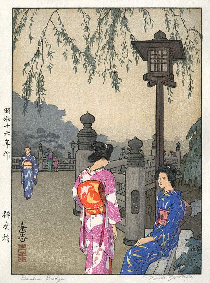 Benkei Bridge woodblock print