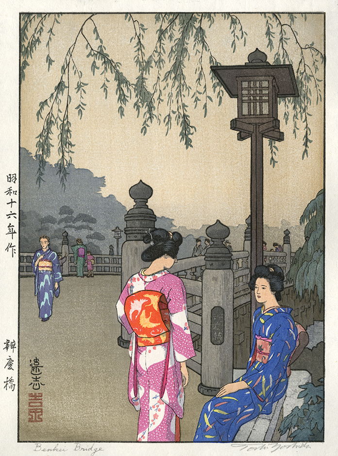Toshi Yoshida “Benkei Bridge” 1941 woodblock print