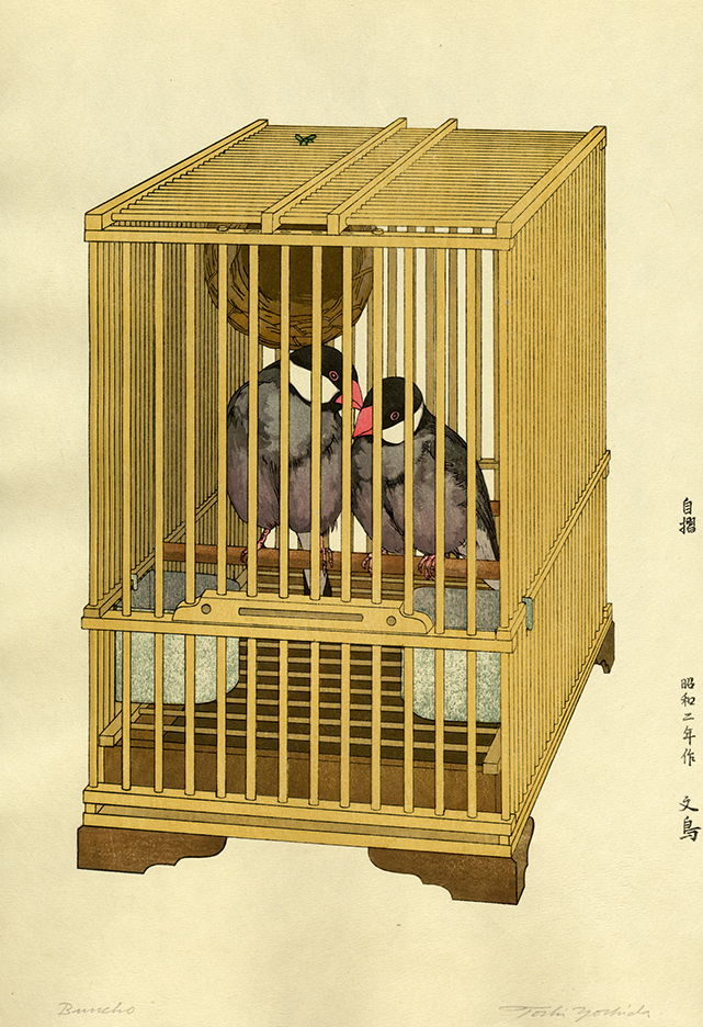 Toshi Yoshida “Buncho” 1927 woodblock print