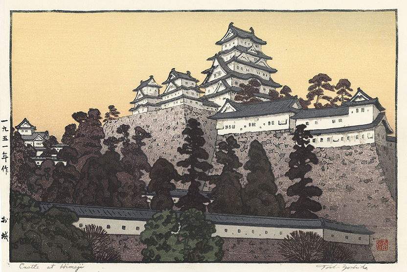 Castle at Himeji woodblock print