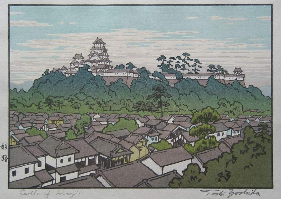 Castle of Himeji woodblock print