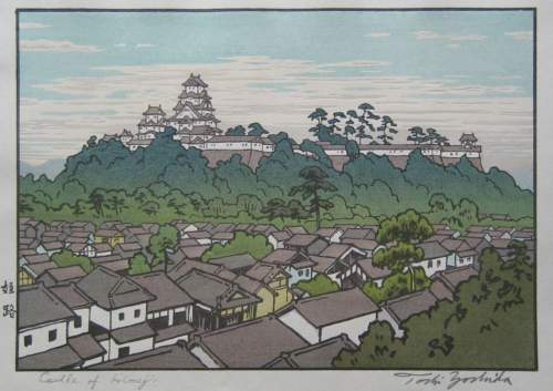 Toshi Yoshida - Castle of Himeji thumbnail
