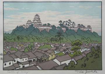 Toshi Yoshida “Castle of Himeji” 1950 thumbnail