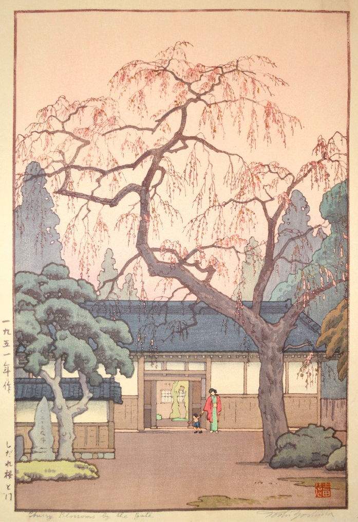 Cherry Blossoms by the Gate woodblock print