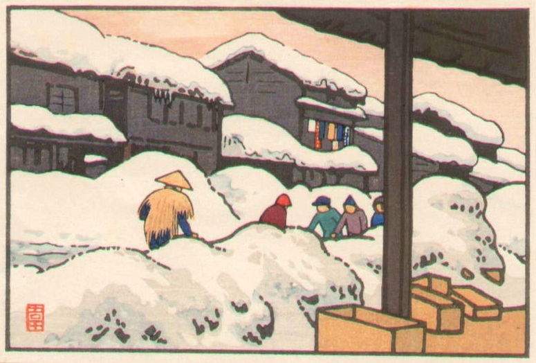 [Christmas card V] woodblock print