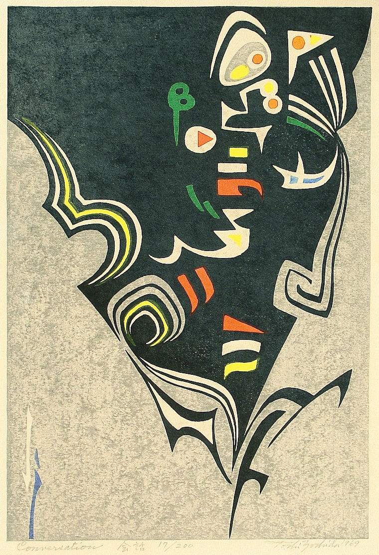 Conversation woodblock print