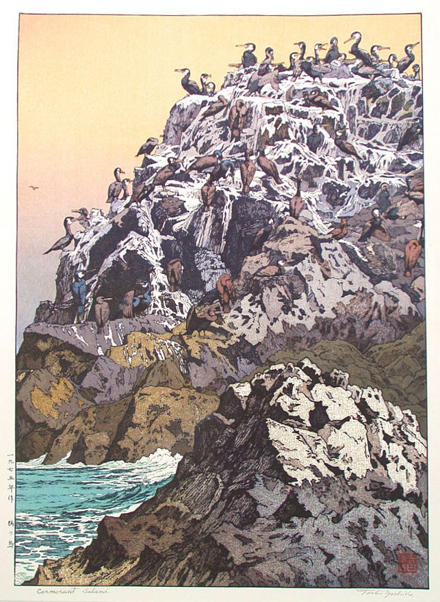 Toshi Yoshida “Cormorant Island” 1975 woodblock print