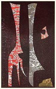 Creation of the World woodblock print