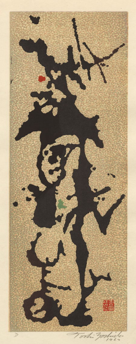 Toshi Yoshida “D” 1964 woodblock print