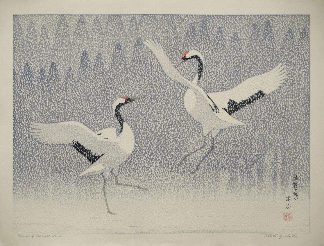 Dance of Eternal Love woodblock print