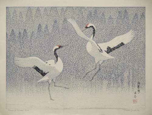 Toshi Yoshida - Dance of Eternal Love thumbnail