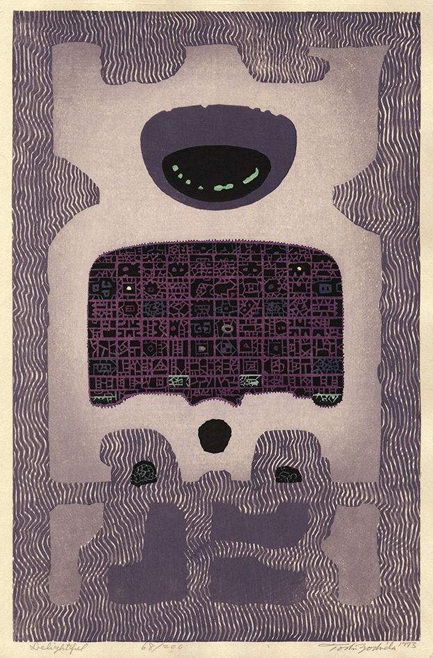 Delightful woodblock print